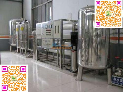 引領綠色生活 環保設備商城全自動二氧化氯凈水器